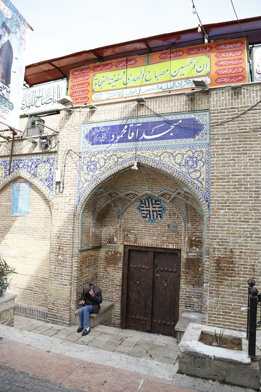 قدم زدن در قدیمی‌ترین کوچه تهران!