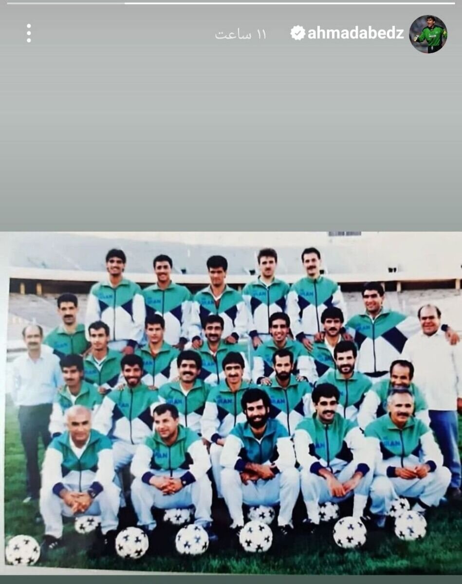 ماجرای عکس زیرخاکی که عابدزاده استوری کرد | ببینید