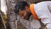 گرما در هند بیداد می کند + ویدیو | تصاویری عجیب از هندی ها در گرما