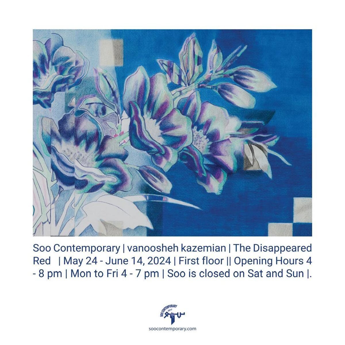 نمایشگاه خوشنویس مشهوری که سر سریال «هزاردستان» از اسب افتاد و درگذشت