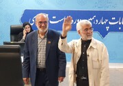 سعید جلیلی در انتخابات ریاست‌جمهوری ثبت نام کرد