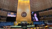 نشست سازمان ملل برای احترام به شهید رئیسی + فیلم | دوباره یک دقیقه سکوت