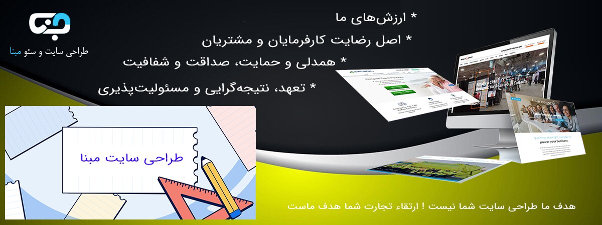 سایت