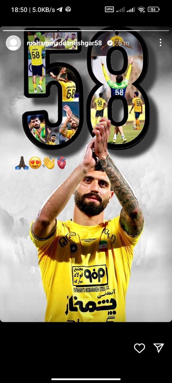 عکسی که بوی خداحافظی مهره کلیدی و استقلالی تیم لیگ برتری را میدهد