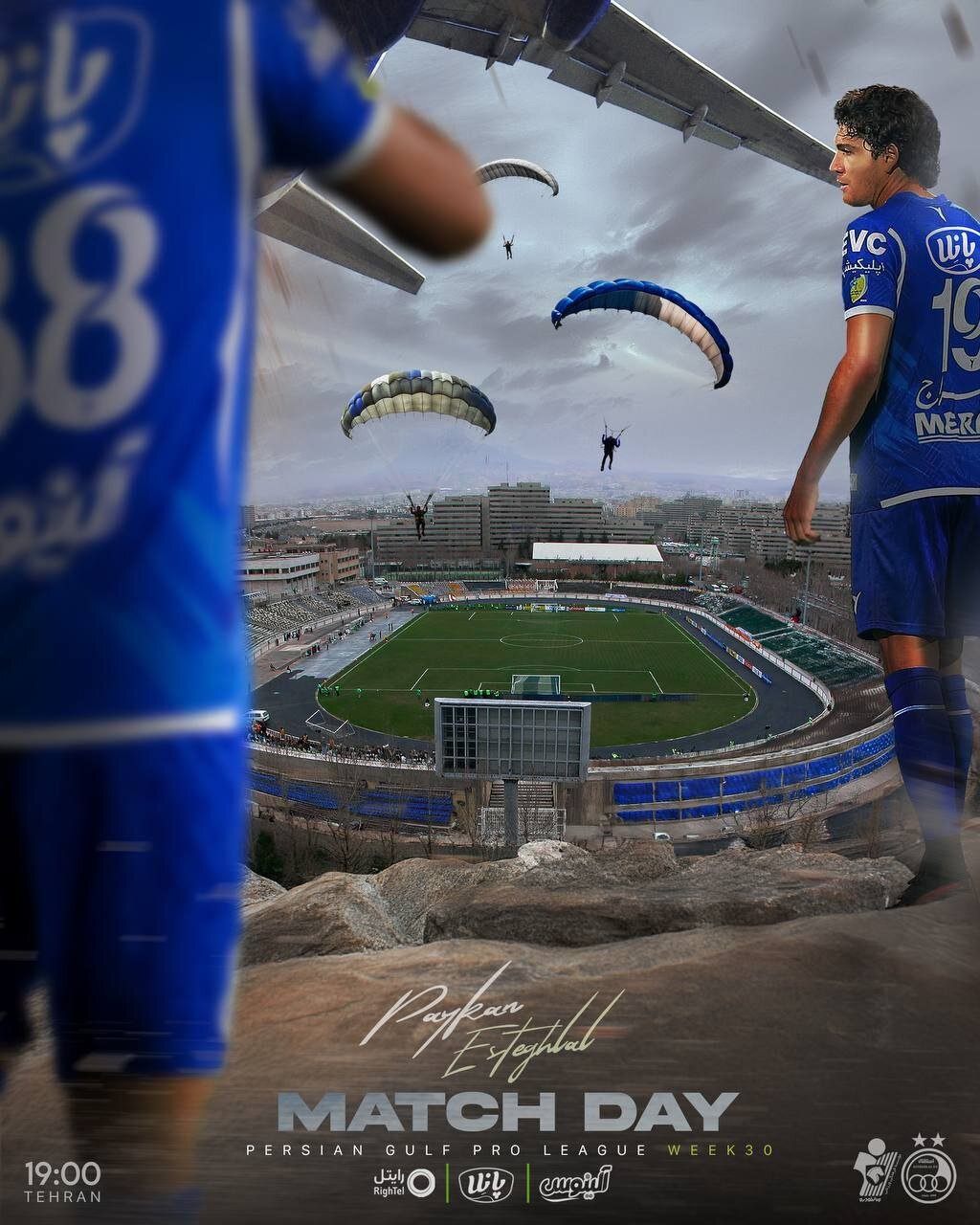 پوستر حاشیه ساز استقلال برای آخرین بازی فصل | هجوم هواداران از آسمان به ورزشگاه + عکس