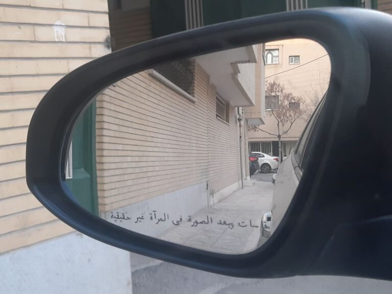 ۵ کاربرد جالب دستگیره خودرو که پیش از این نمیدانستید