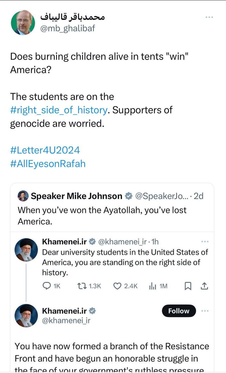 پاسخ تند قالیباف به توئیت یک مقام آمریکایی + عکس