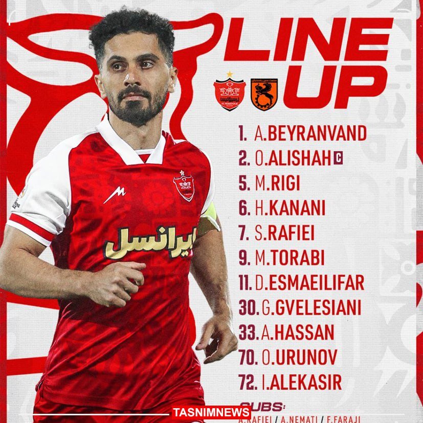 پاسخ به شایعات درباره گولسیانی با اعلام ترکیب پرسپولیس