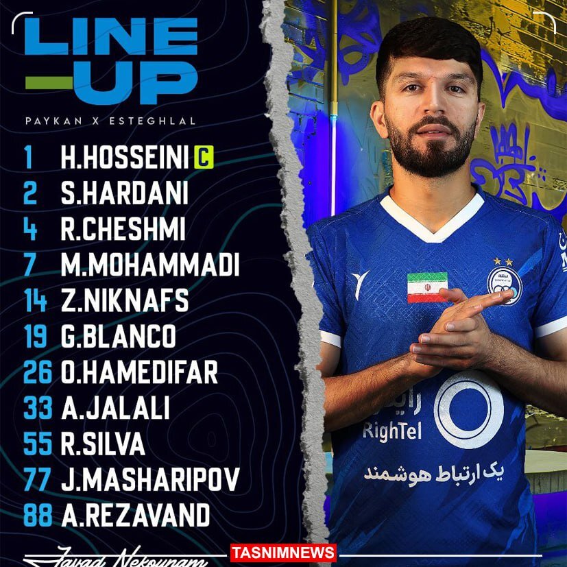 استقلال با این نفرات مقابل پیکان بازی می کند