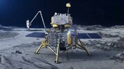 لحظه فرود موفق فضاپیمای چین به روی سطح ماه | ویدئو