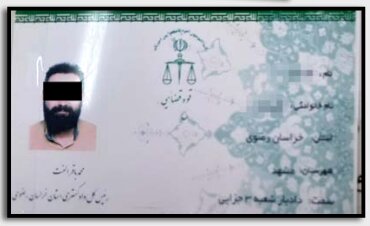 دستگیری قاضی قلابی ویژه قتل عمد در مشهد ؛ این مرد شیاد هر پروندهای را قبول میکرد + تصاویر متهم و کارت جعلی