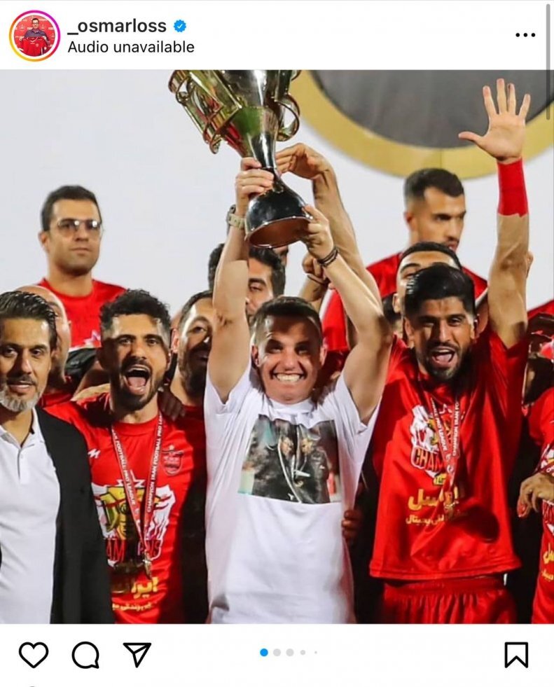 پست احساسی اوسمار بعد از قهرمانی پرسپولیس | بدون تو دیگه نمیتونم زندگی کنم!