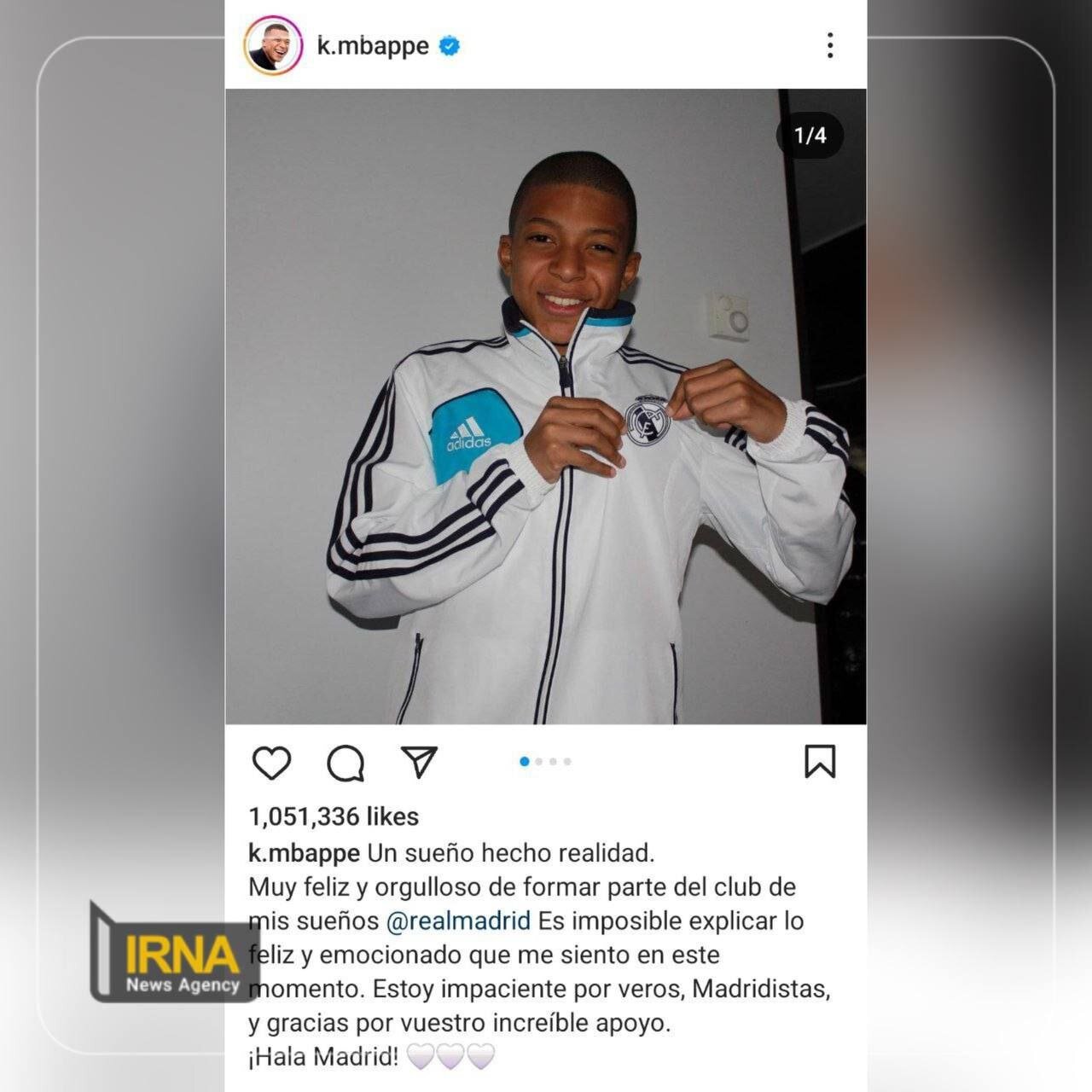 پست امباپه در اینستاگرام پس از پیوستن به رئال | آرزویی که به حقیقت پیوست + عکس