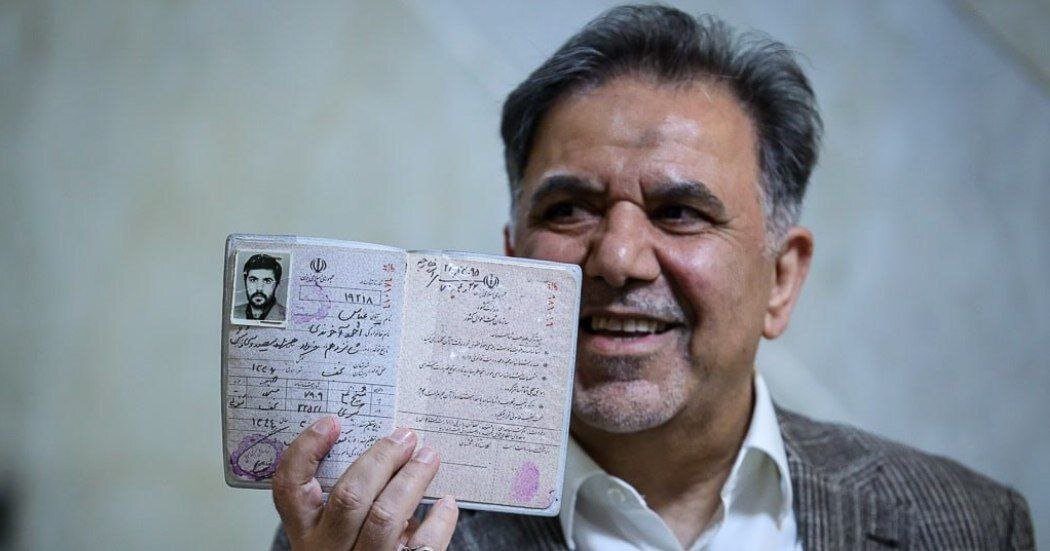 سندی از یک نامزد ریاست جمهوری که نشان می دهد او متولد نجف است + عکس آخوندی