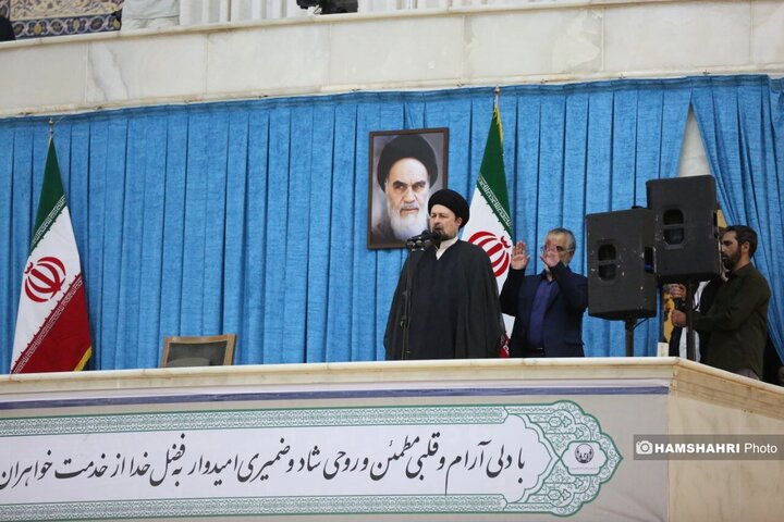 حرم امام خمینی