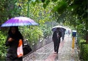 در این استانها امروز و فردا باران می بارد  | استانهای زاگرس نشین هفته آینده بارانی می شوند