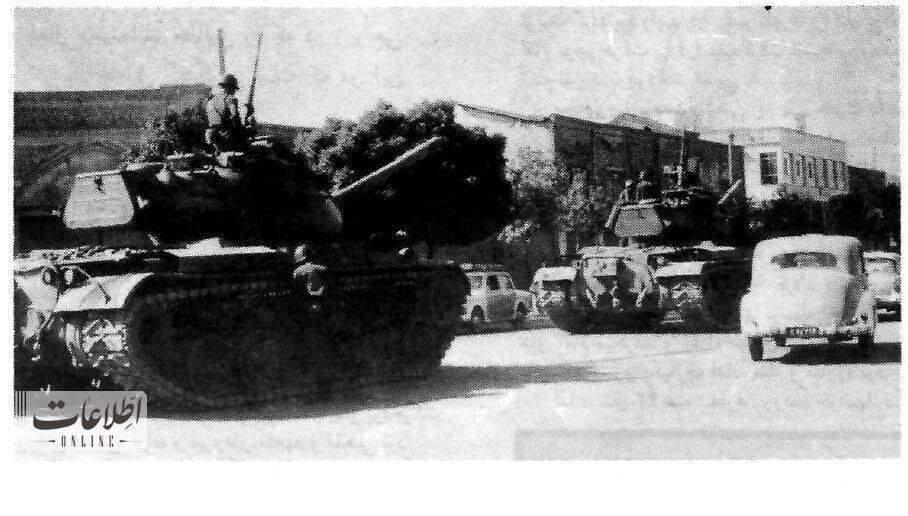 تصاویر دیده نشده از خیابانهای تهران در ۱۵ خرداد ۱۳۴۲