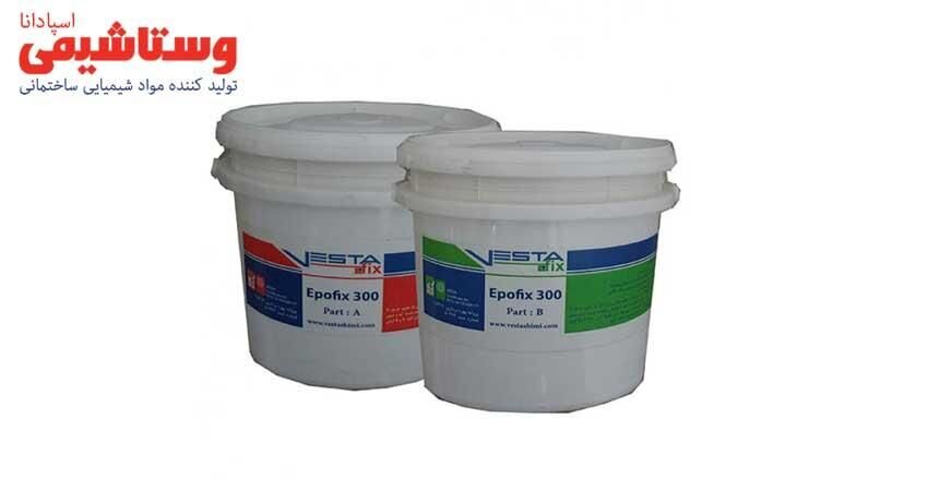 نحوه استفاده از پودر بندکشی وستا شیمی