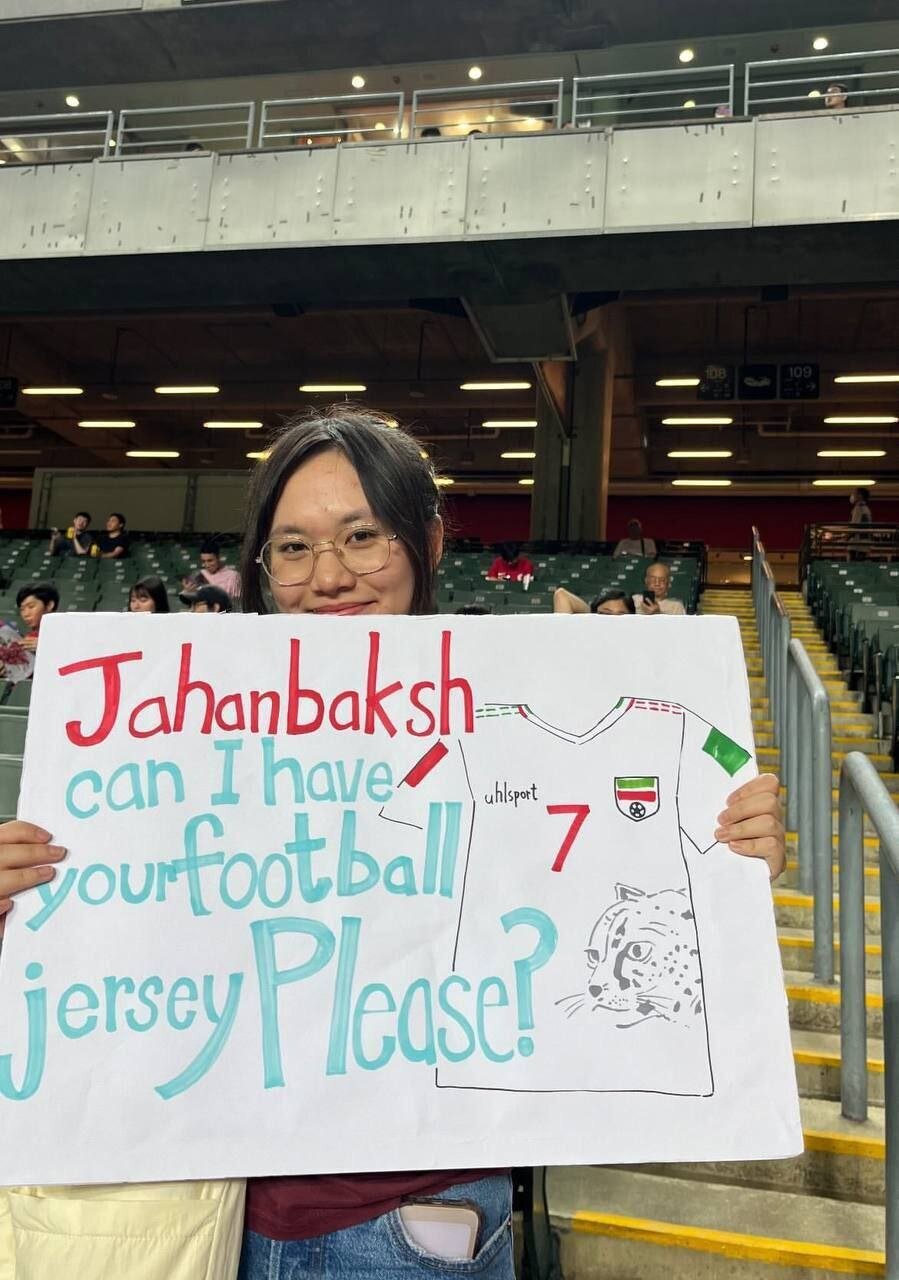 درخواست جالب یک دختر هنگکنگی از علیرضا جهانبخش