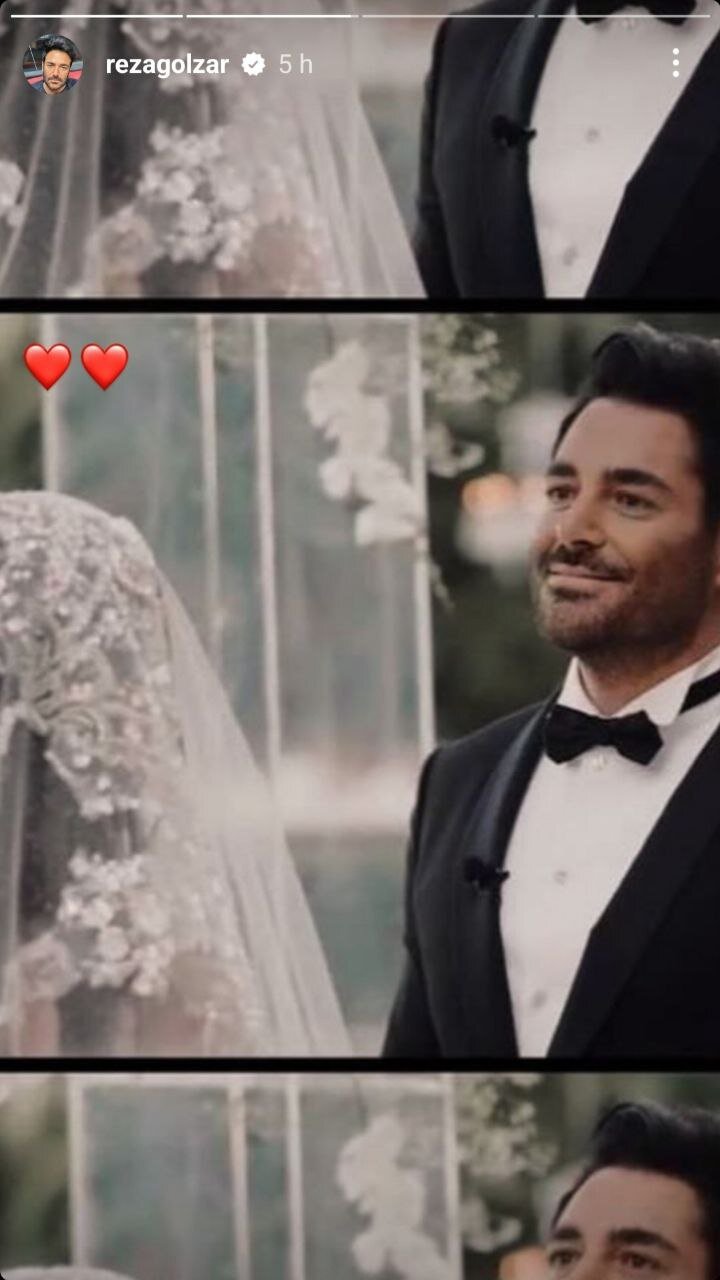 تبریک عجیب و متفاوت محمدرضا گلزار به همسرش در سالگرد ازدواجشان + عکس