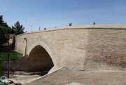 پل باقرآباد شاهدی بر جنایات رژیم پهلوی