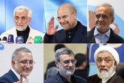 آمریکایی ها امیدوار به پیروزی این «کاندیدای غافلگیرکننده» | عهدشکنان، نگران سرنوشت انتخابات در ایران