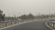 آسمان تهران خاکستری شد + ویدئو | باد شدید و گرد و خاک