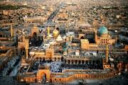 راهنمای جامع سفر و گردشگری به مشهد مقدس