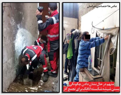 افشای زوایای تکاندهنده یک جنایت + عکس | کشتن مادر برای تصاحب دختر | تهیه فیلم سیاه از زنان درمانده و بیپناه