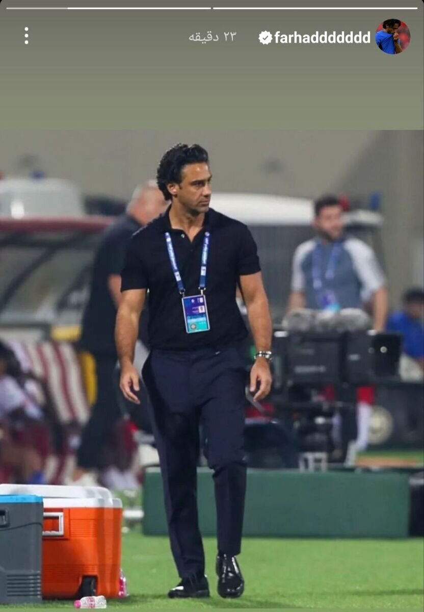 عکس |  سیگنال فرهاد مجیدی برای بازگشت به میادین