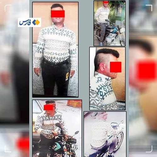 سارق گوشوارههای کودکان به دام افتاد + عکس متهم | شاکیان به پلیس آگاهی مراجعه کنند