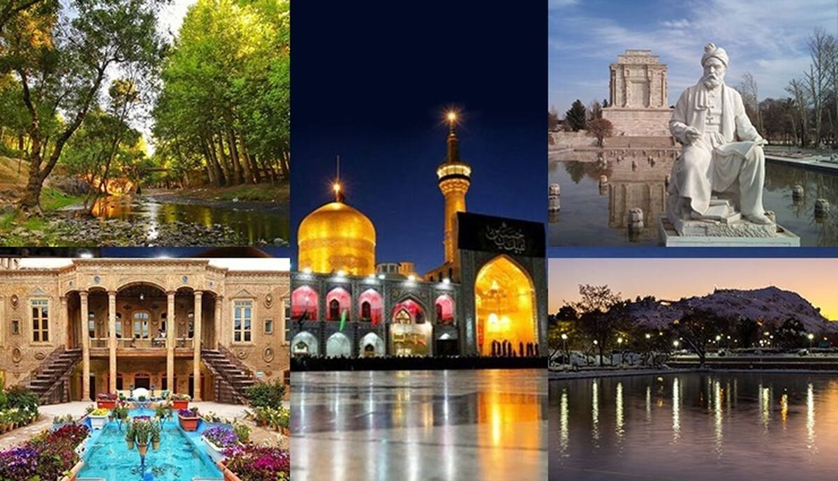 راهنمای جامع سفر و گردشگری به مشهد مقدس