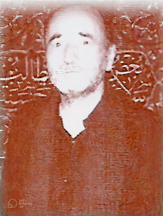 ماجرای چهارپایهخوان معروفی که شبانه از تبعیدگاه به سمت ری آمد