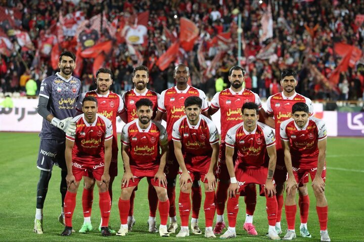 پرسپولیس