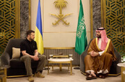 سفر ناگهانی زلنسکی به عربستان و دیدار با بن سلمان