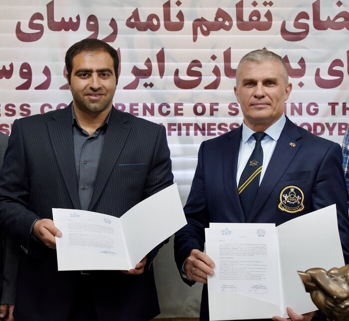 رئیس فدراسیون بدنسازی روسیه: نمیتوانم ایرادی از میزبانی ایران بگیرم