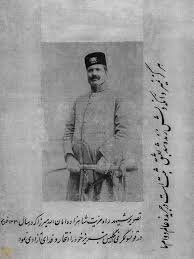 امانیه؛ از چادرنشینی تا خوشنشینی