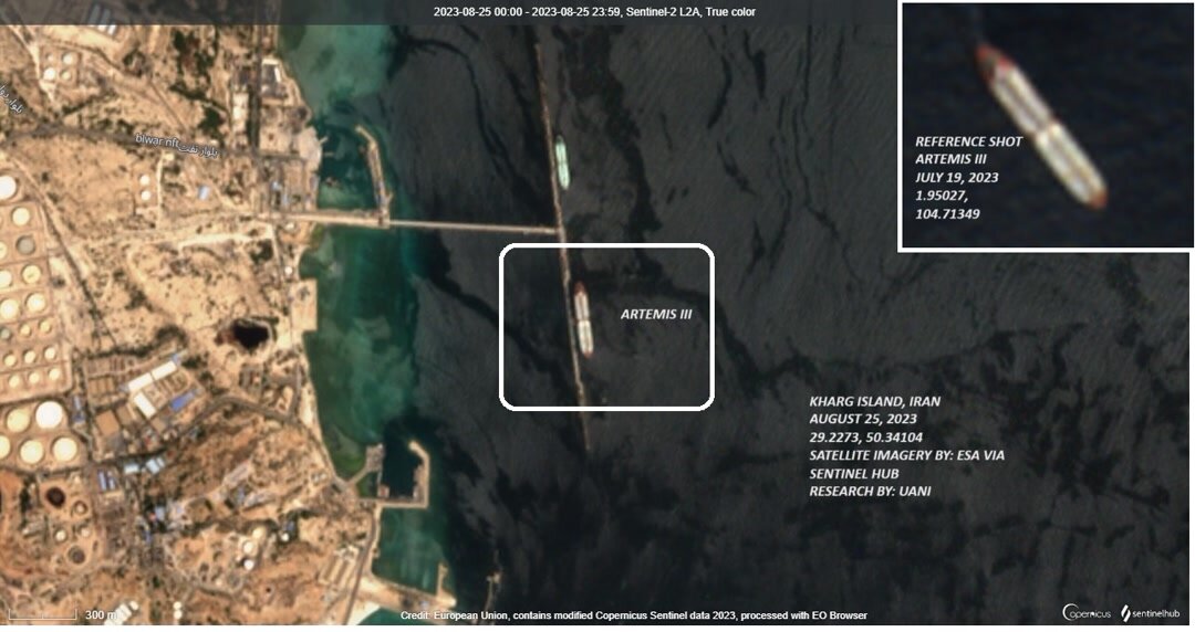 آمریکا به دنبال ناوگان اشباح ایران! + ویدئو و عکس