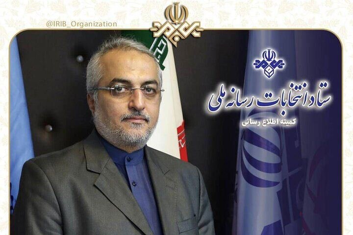 مجری مناظرههای انتخاباتی شد + عکس