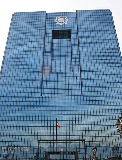 محله میرداماد خونبهای امیرکبیر بود