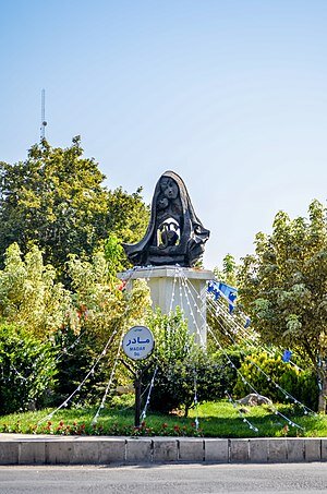 محله میرداماد خونبهای امیرکبیر بود