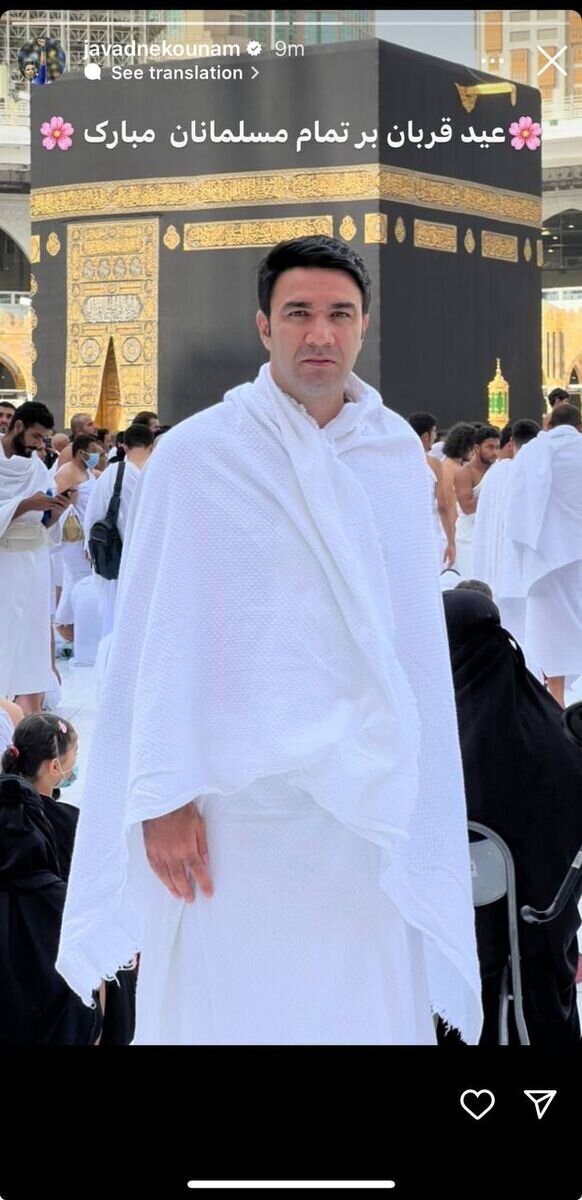 استوری سرمربی استقلال برای تبریک عید قربان | عکس