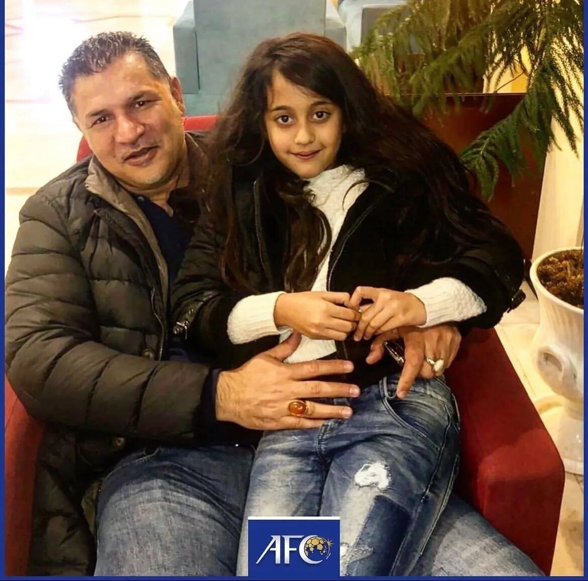 علی دایی و دخترش در صفحه AFC  | عکس