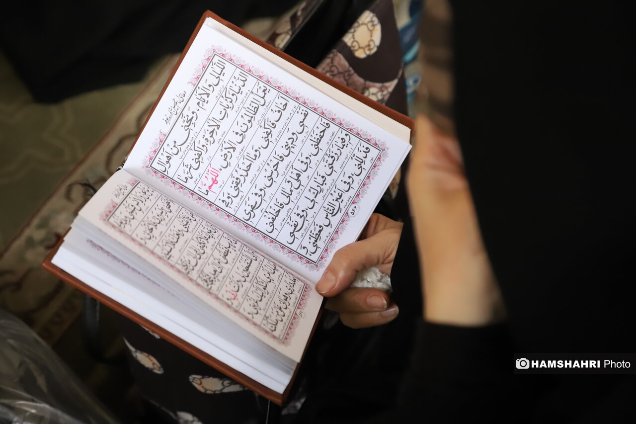 شب لیله الرغائب چه شبی است ؟ ؛ تاریخ دقیق شب لیله الرغائب ۱۴۰۳ | اعمال مخصوص لیلة الرغائب ؛ نماز لیله الرغائب را چگونه بخوانیم ؟