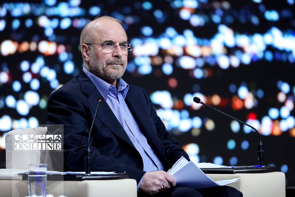 برگزاری اولین مناظره کاندیداهای ریاست جمهوری | اقتصاد، مهار تورم و رشد تولید موضوع مناظره | مهمترین حرف های نامزدها در مناظره اول