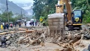 سیل و رانش زمین در آمریکای مرکزی + ویدئو | ۱۳ نفر کشته شدند