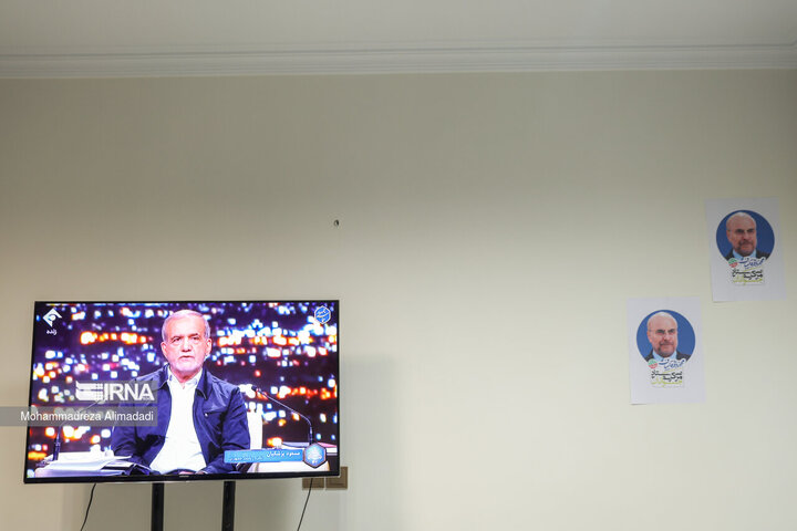 تماشای اولین مناظره چهاردهمین انتخابات