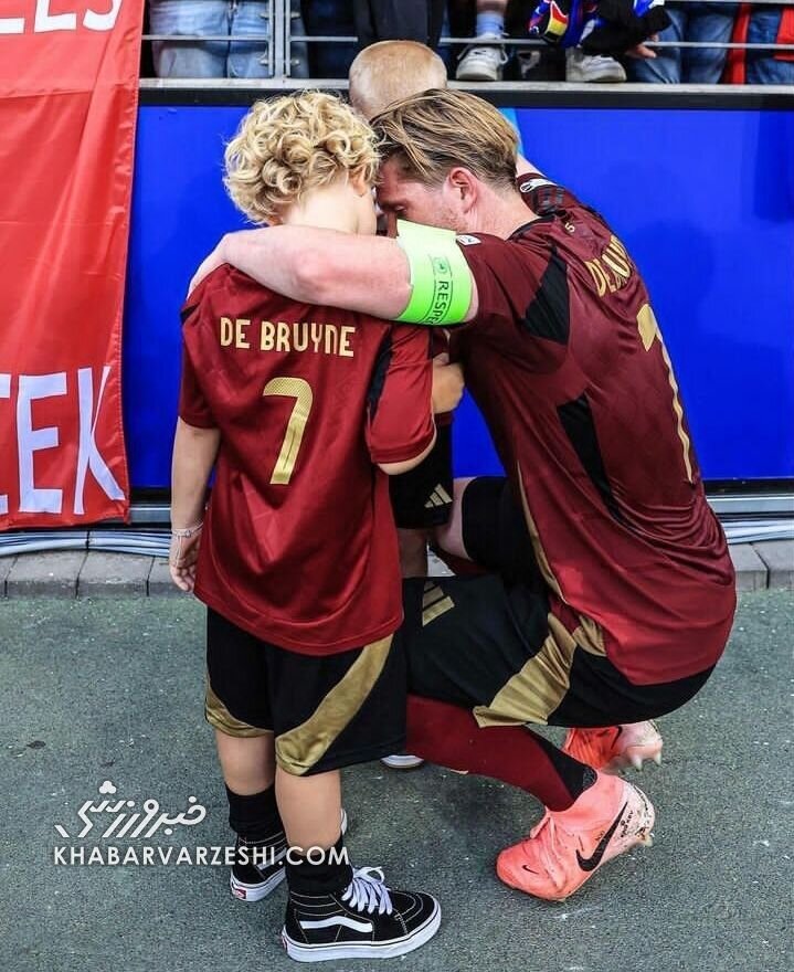 دلداری بچهها به پدر بعد از باخت عجیب | تصاویر