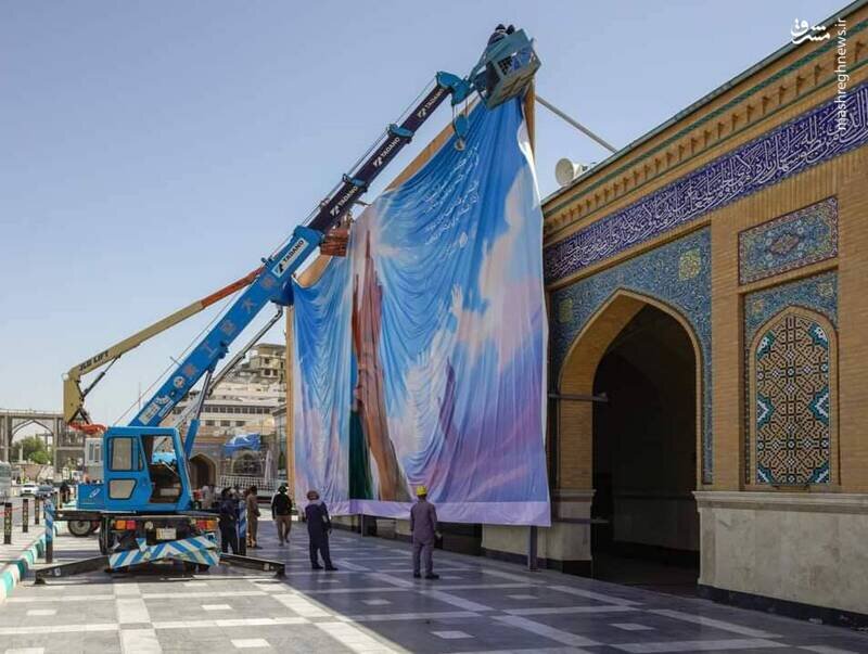 نصب دیوارنگاره عید غدیر در نجف اشرف | تصاویر