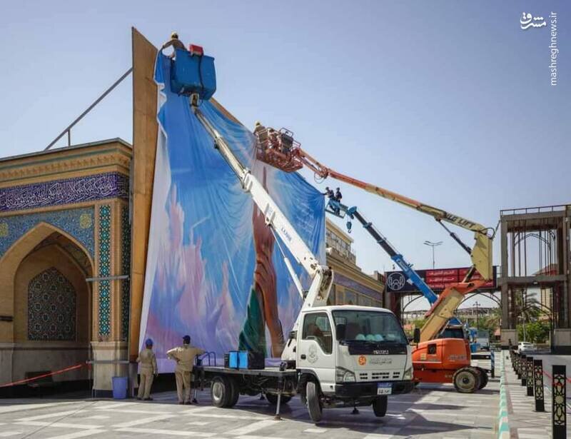 نصب دیوارنگاره عید غدیر در نجف اشرف | تصاویر